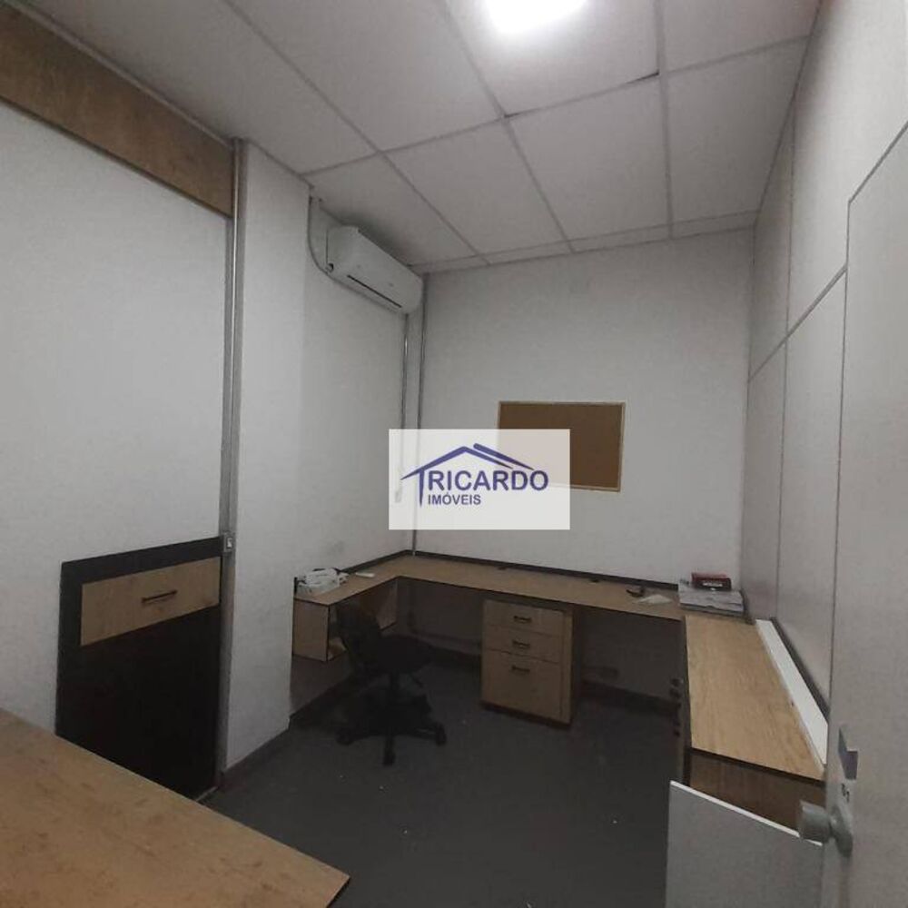 Sala-Conjunto, 14 m² - Foto 1