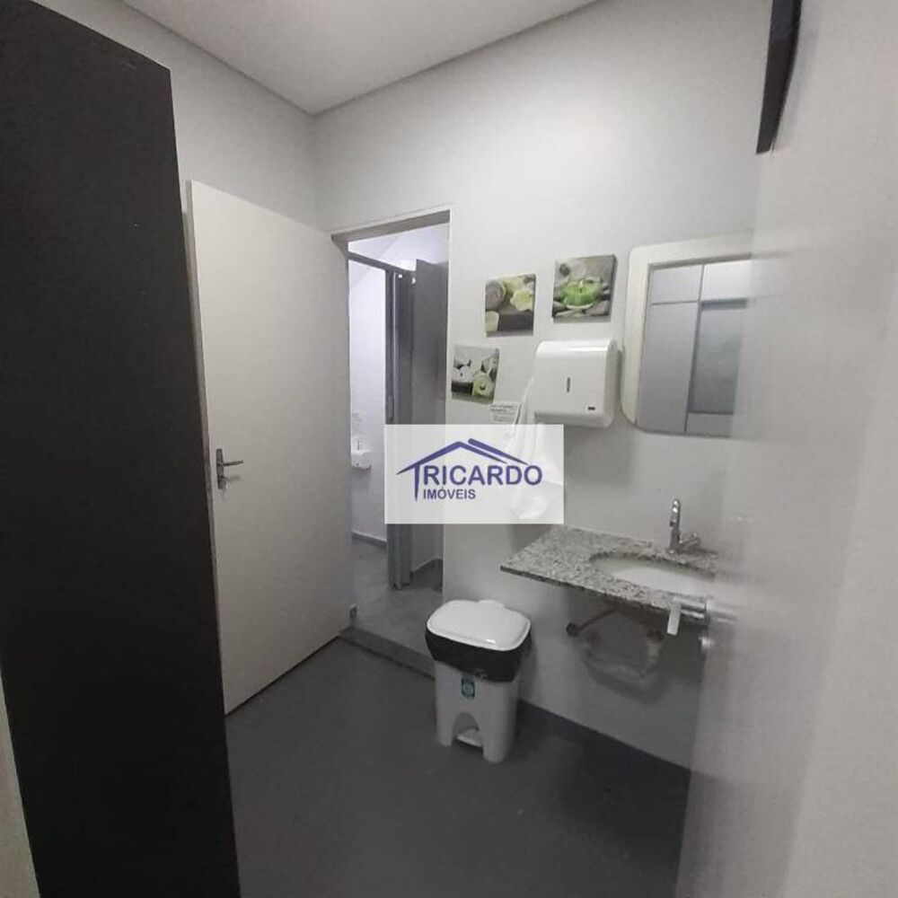 Sala-Conjunto, 14 m² - Foto 6
