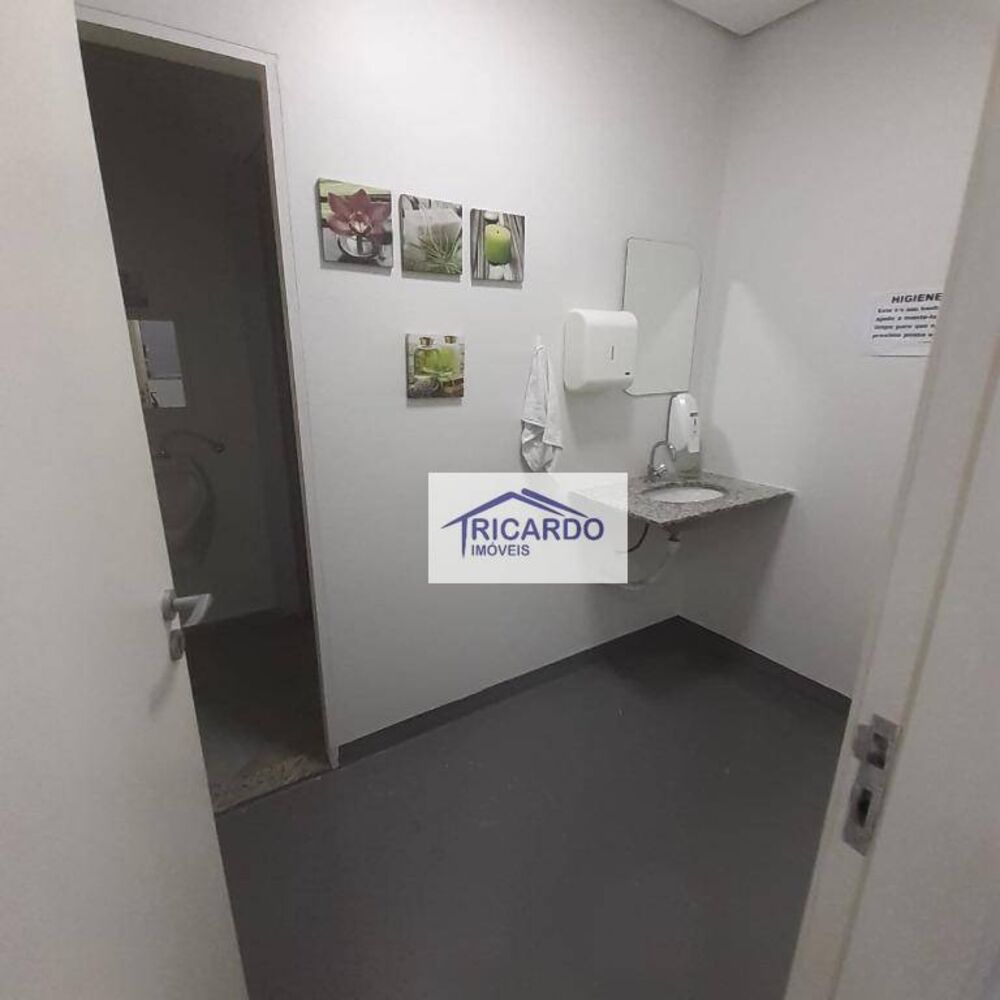 Sala-Conjunto, 14 m² - Foto 7