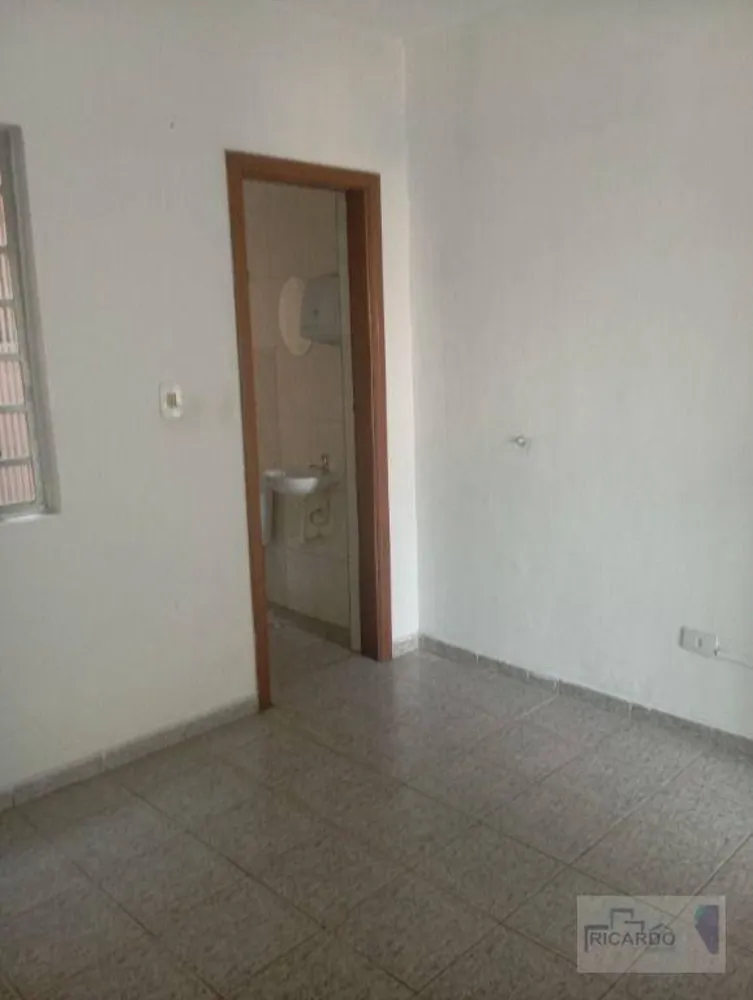 Sala-Conjunto, 25 m² - Foto 10