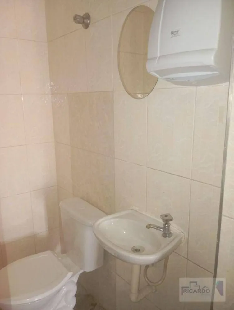 Sala-Conjunto, 25 m² - Foto 11