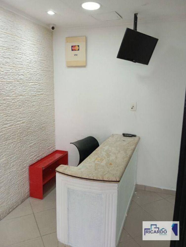 Conjunto Comercial-Sala à venda e aluguel, 45m² - Foto 1