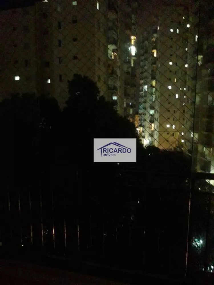 Apartamento, 3 quartos, 76 m² - Foto 9