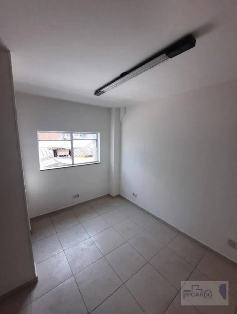Sala-Conjunto, 18 m² - Foto 1