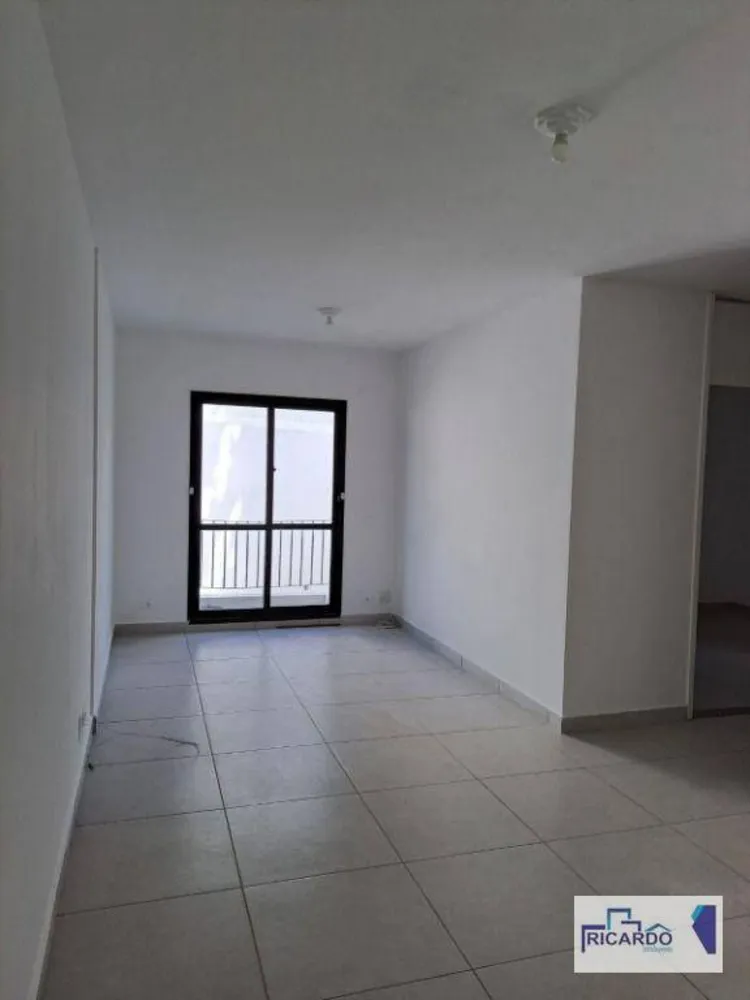 Apartamento, 2 quartos, 60 m² - Foto 1