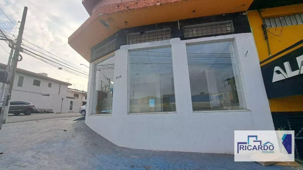 Loja-Salão para alugar, 250m² - Foto 12