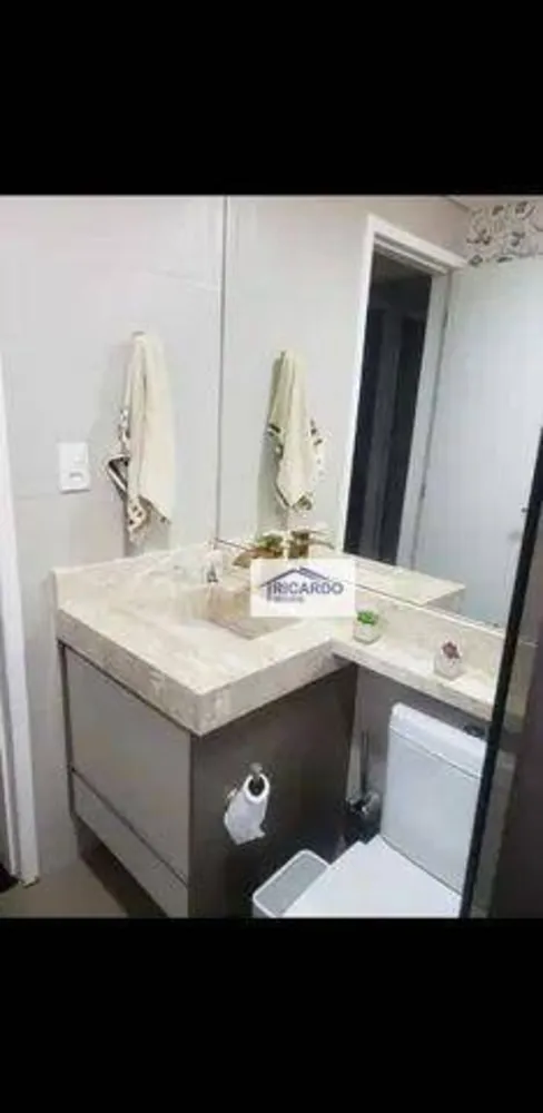 Apartamento, 2 quartos, 47 m² - Foto 15