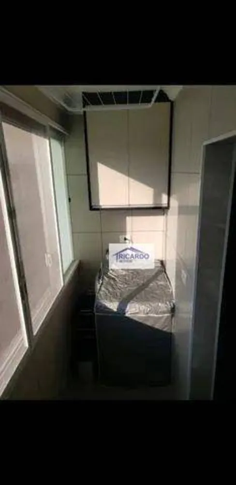 Apartamento, 2 quartos, 47 m² - Foto 13