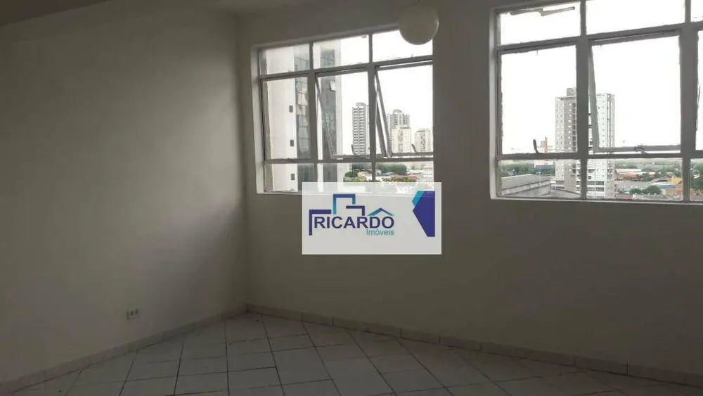 Sala-Conjunto, 25 m² - Foto 1