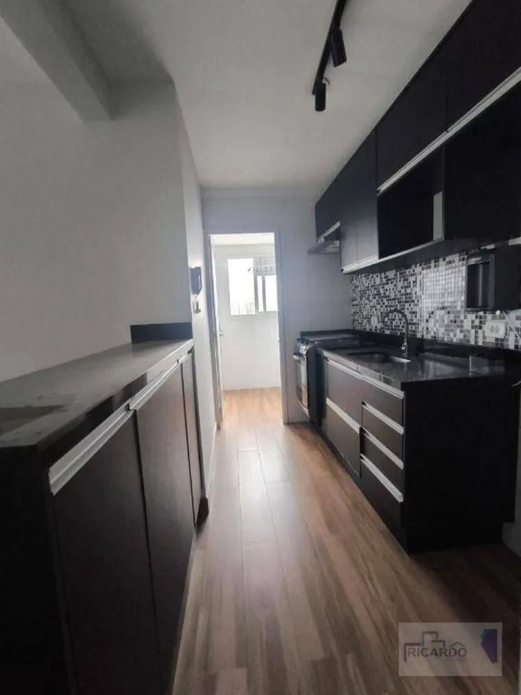 Apartamento, 2 quartos, 57 m² - Foto 1