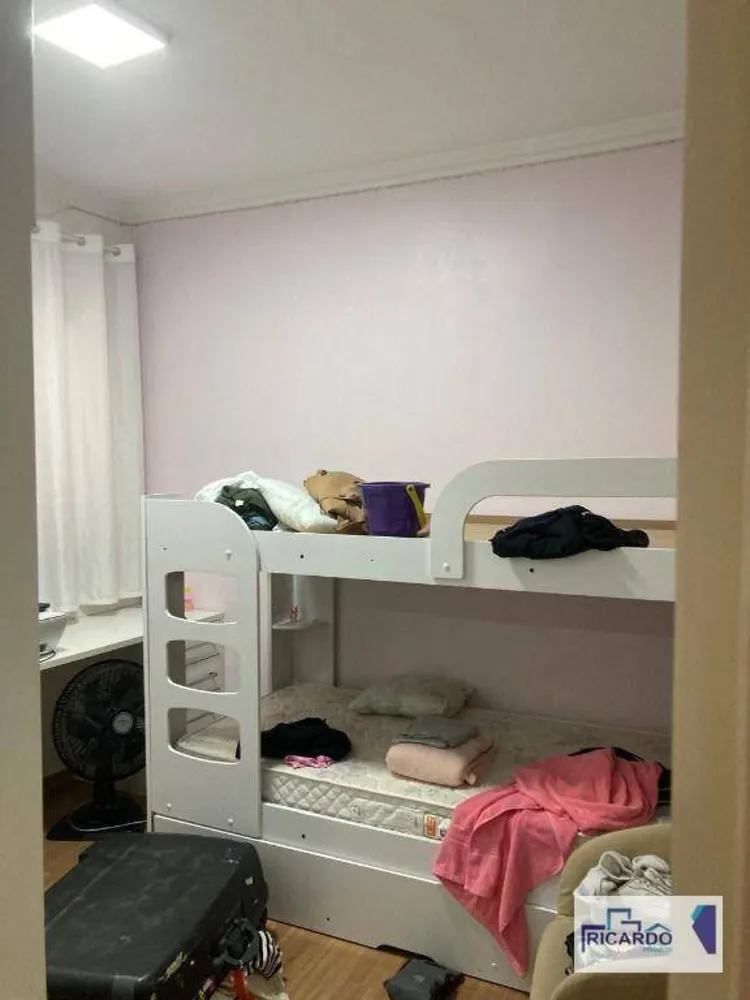 Apartamento, 3 quartos, 88 m² - Foto 2