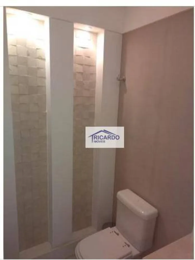 Apartamento, 3 quartos, 150 m² - Foto 7