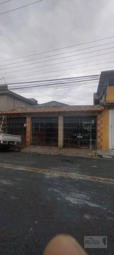 Terreno, 778 m² - Foto 1