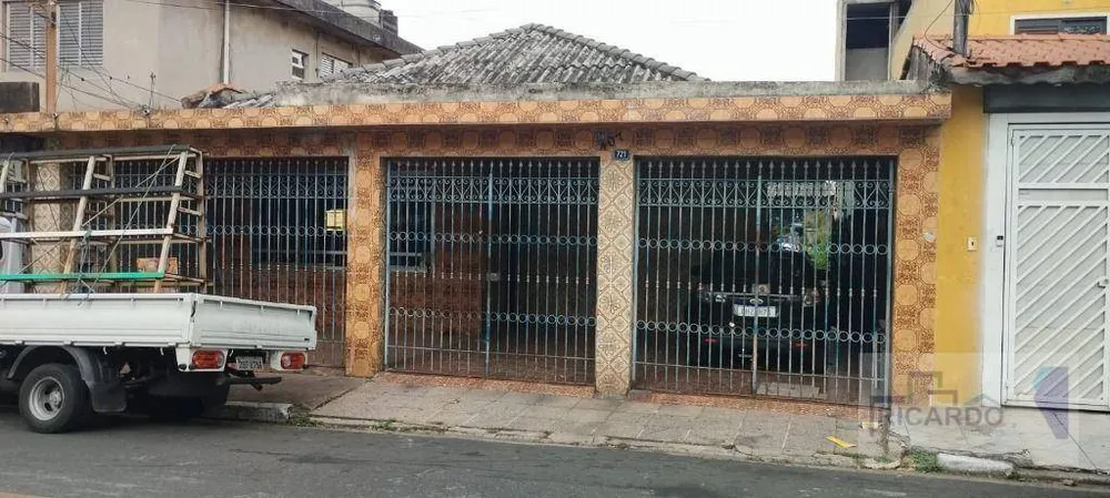 Terreno, 778 m² - Foto 3