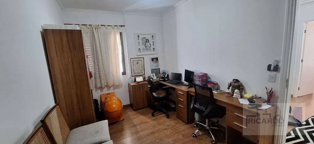 Apartamento, 4 quartos, 150 m² - Foto 6