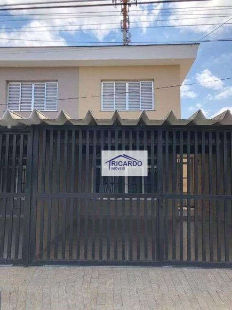 Sobrado, 2 quartos - Foto 8