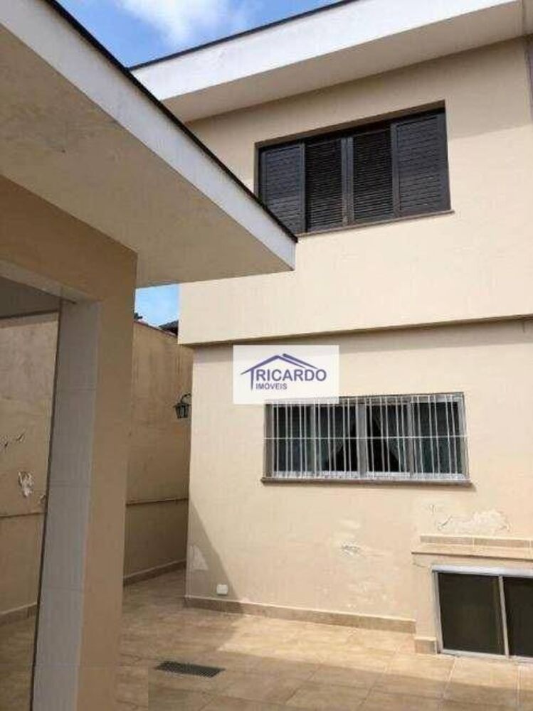 Sobrado, 2 quartos - Foto 1