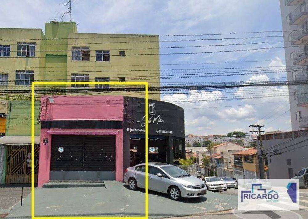 Loja-Salão para alugar, 60m² - Foto 1