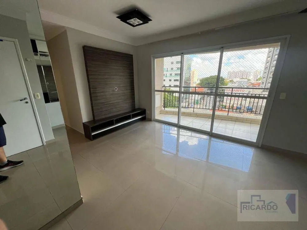 Apartamento, 3 quartos, 88 m² - Foto 1