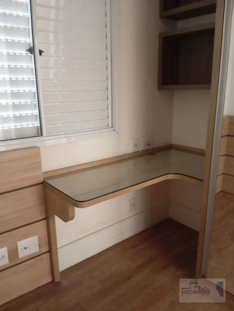Apartamento, 3 quartos, 114 m² - Foto 7