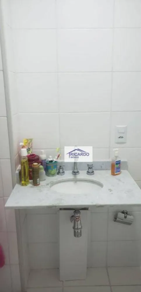 Apartamento, 3 quartos, 81 m² - Foto 12