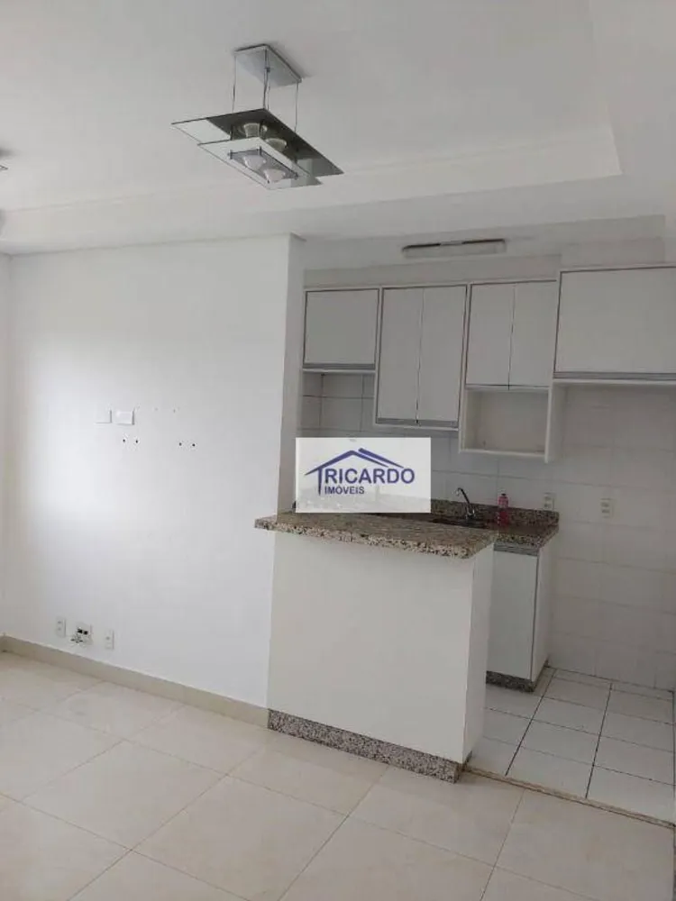Apartamento, 2 quartos, 43 m² - Foto 1