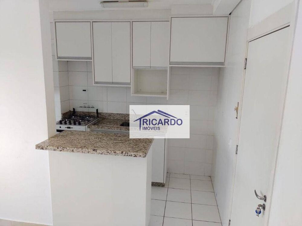 Apartamento, 2 quartos, 43 m² - Foto 1