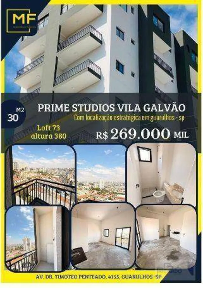 Apartamento, 1 quarto, 29 m² - Foto 1