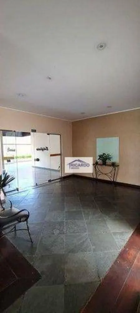 Apartamento, 2 quartos, 78 m² - Foto 11