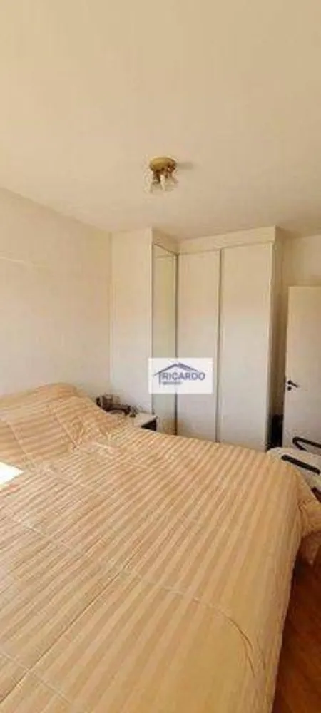 Apartamento, 2 quartos, 78 m² - Foto 4