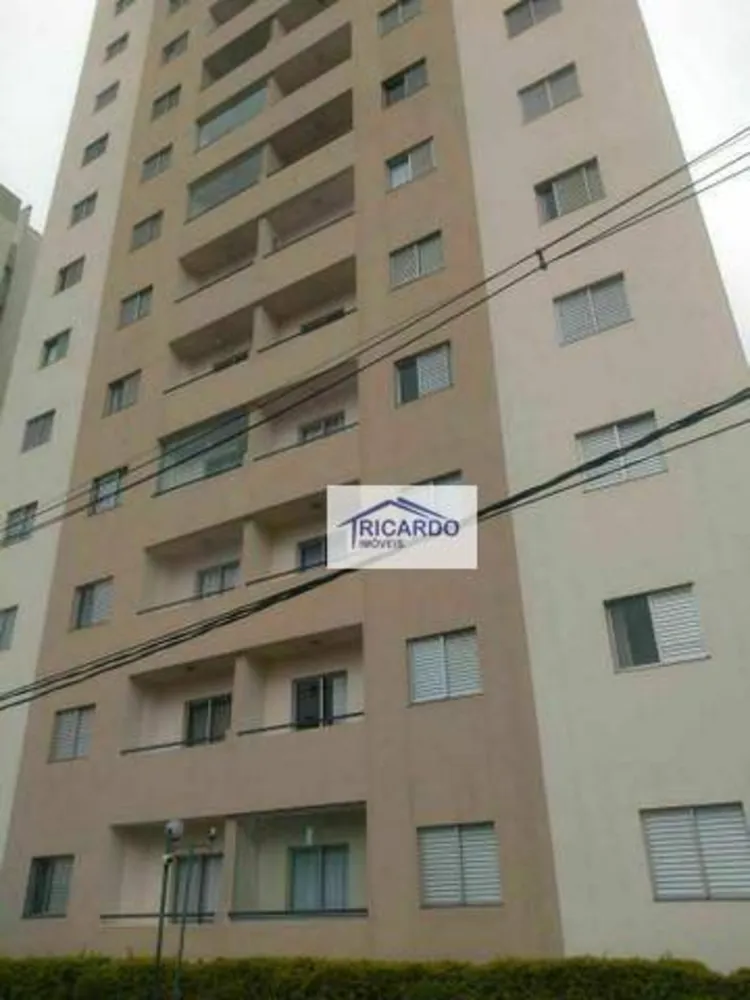 Apartamento, 3 quartos, 65 m² - Foto 1