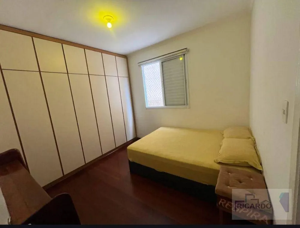 Apartamento, 2 quartos, 62 m² - Foto 6
