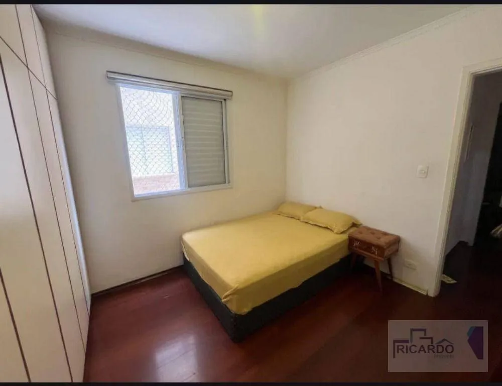Apartamento, 2 quartos, 62 m² - Foto 4
