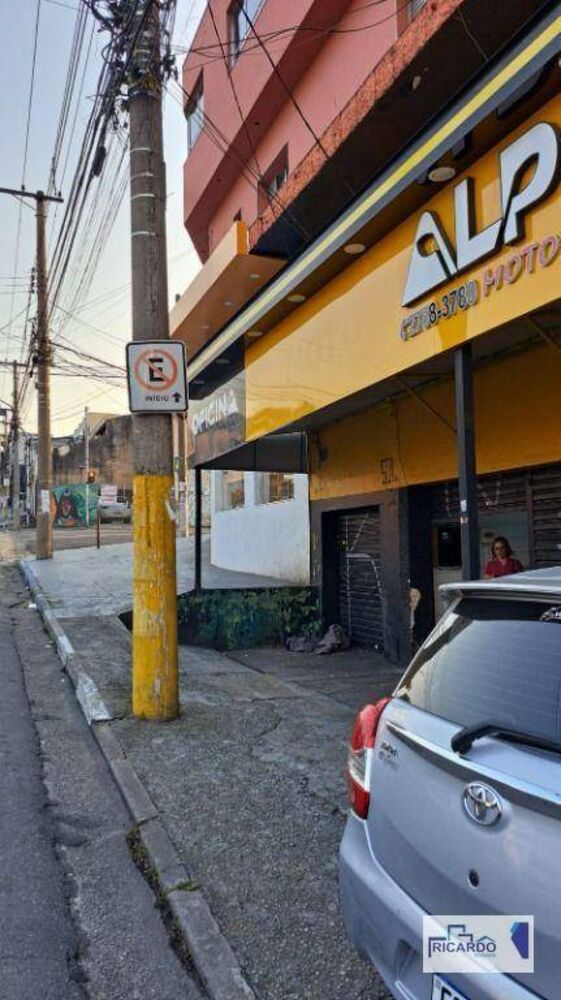 Loja-Salão para alugar, 200m² - Foto 4