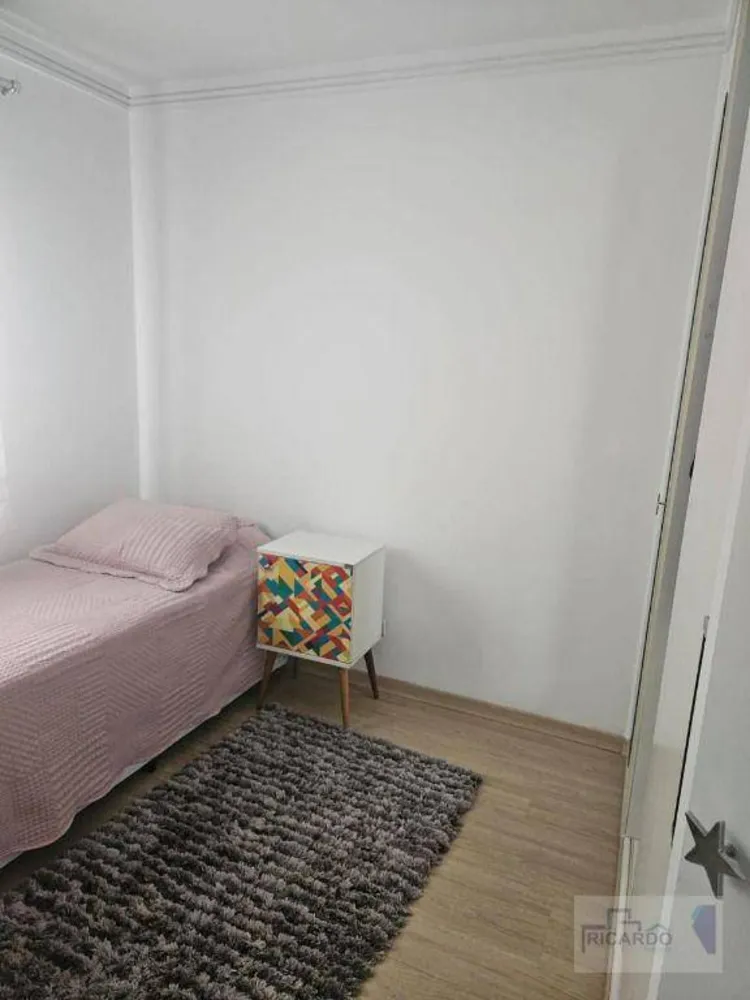 Apartamento, 4 quartos, 149 m² - Foto 1