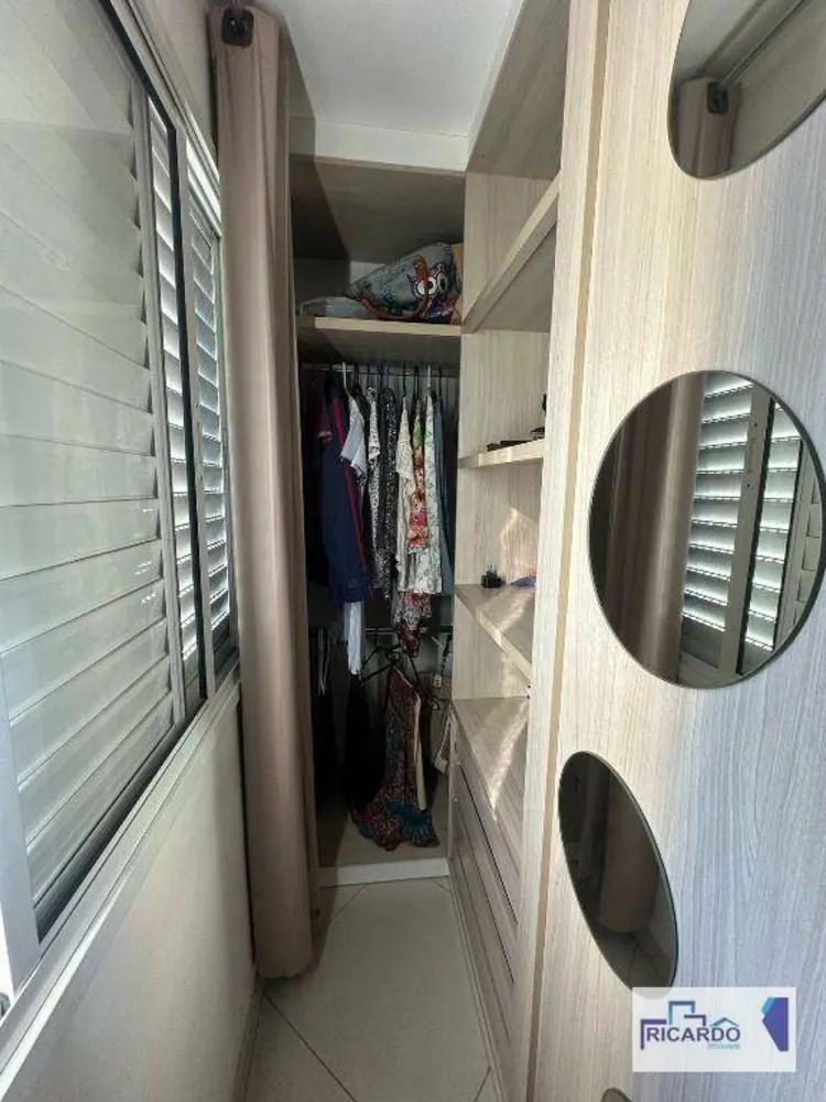 Apartamento, 2 quartos, 88 m² - Foto 5