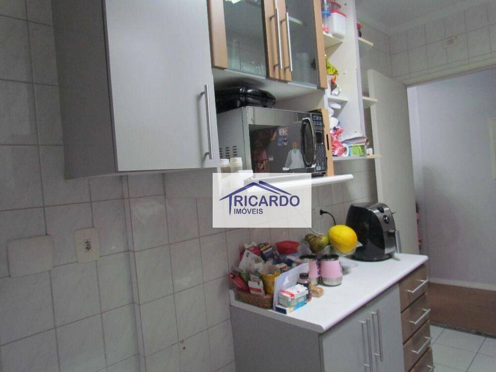Apartamento, 3 quartos, 80 m² - Foto 1