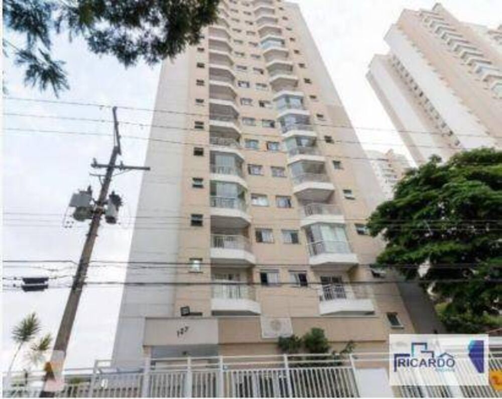 Apartamento à venda com 2 quartos, 50m² - Foto 1