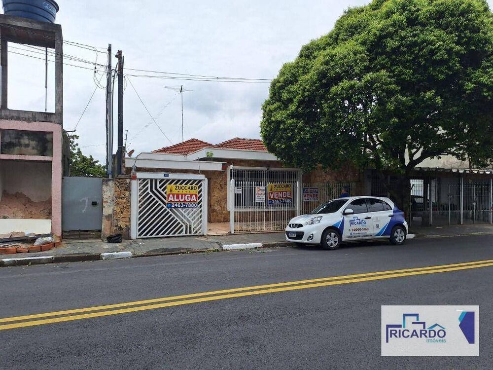 Casa, 5 quartos, 384 m² - Foto 1