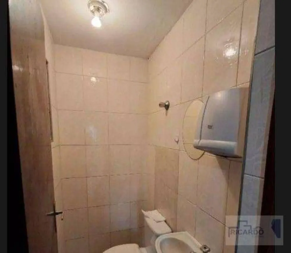 Sala-Conjunto, 25 m² - Foto 4
