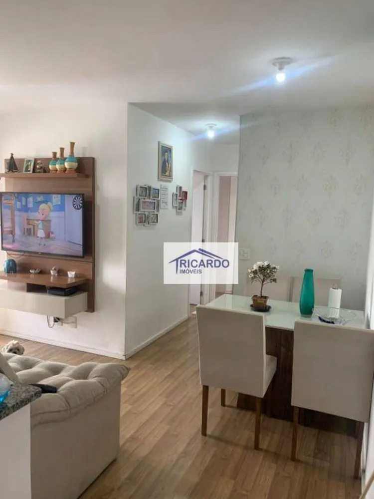 Apartamento, 2 quartos, 56 m² - Foto 1