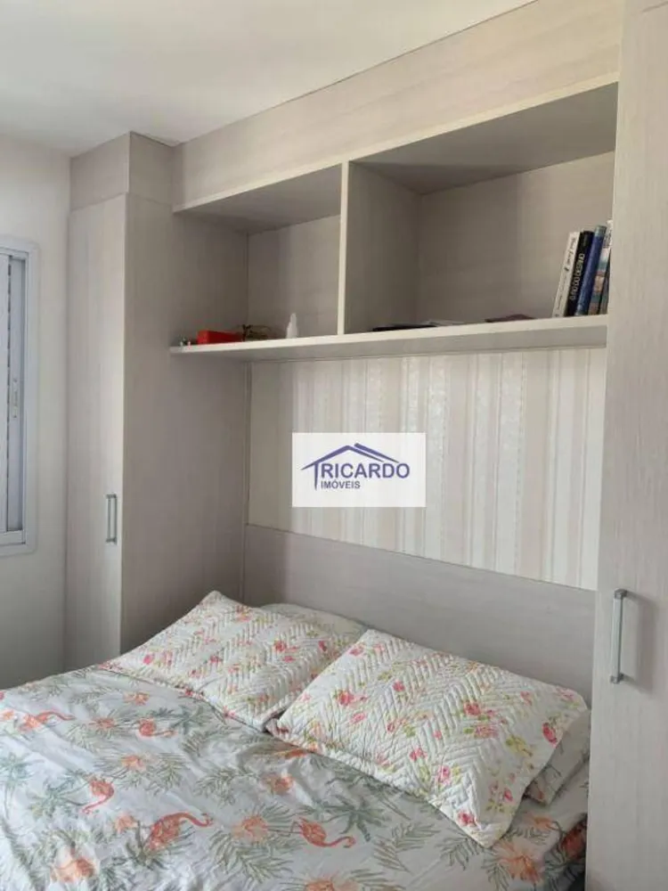 Apartamento, 2 quartos, 56 m² - Foto 6