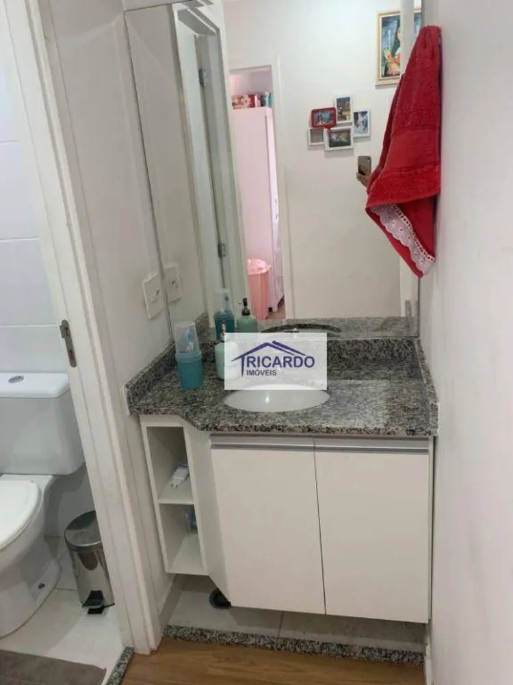Apartamento, 2 quartos, 56 m² - Foto 12