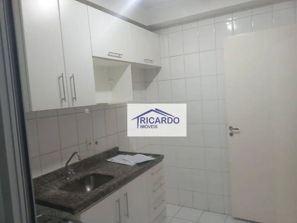 Apartamento, 2 quartos, 64 m² - Foto 3