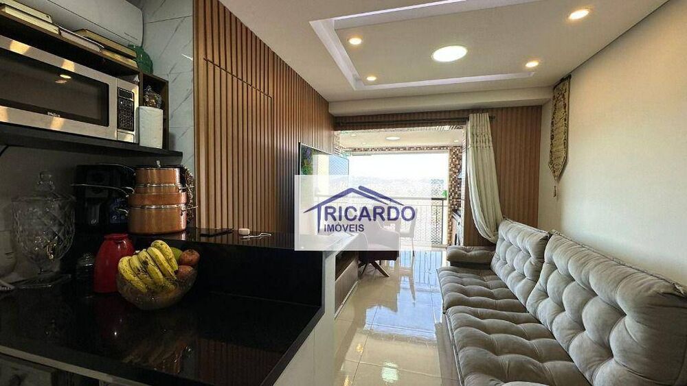 Apartamento, 1 quarto, 39 m² - Foto 1
