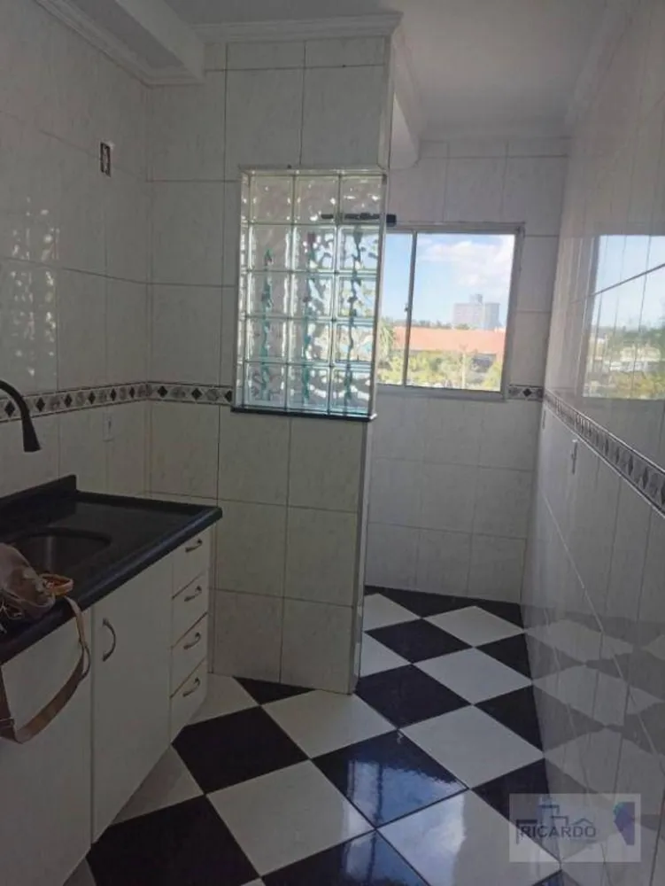 Apartamento, 2 quartos, 60 m² - Foto 1