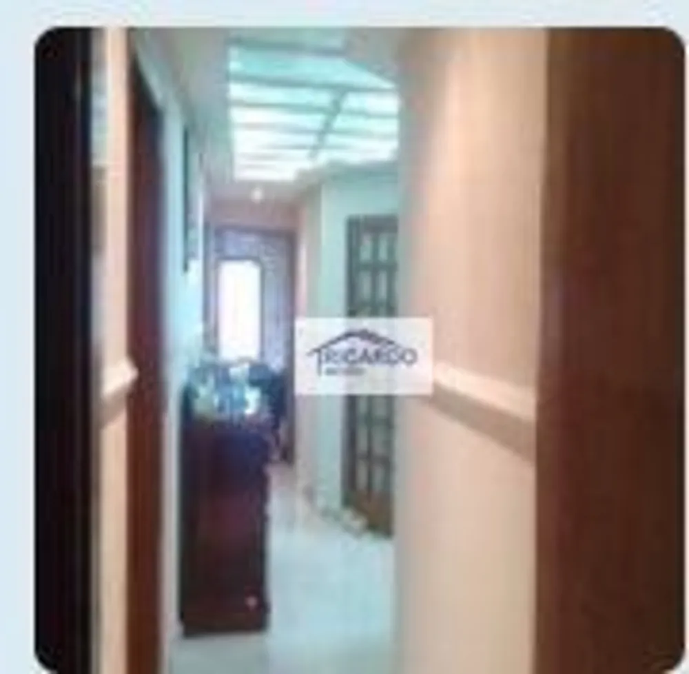 Apartamento, 4 quartos, 220 m² - Foto 1