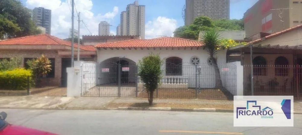 Casa, 4 quartos, 174 m² - Foto 1