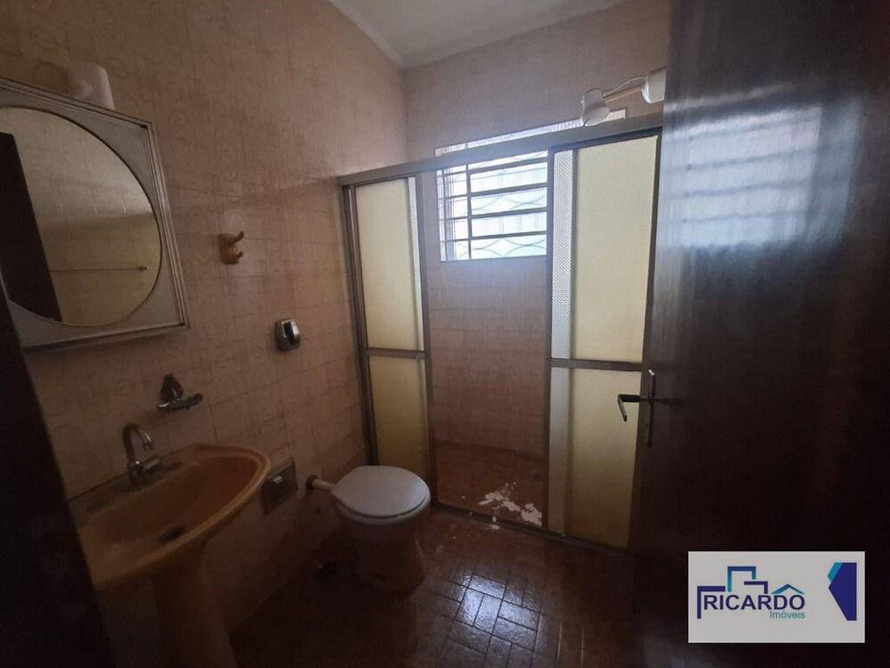 Casa, 3 quartos, 325 m² - Foto 2