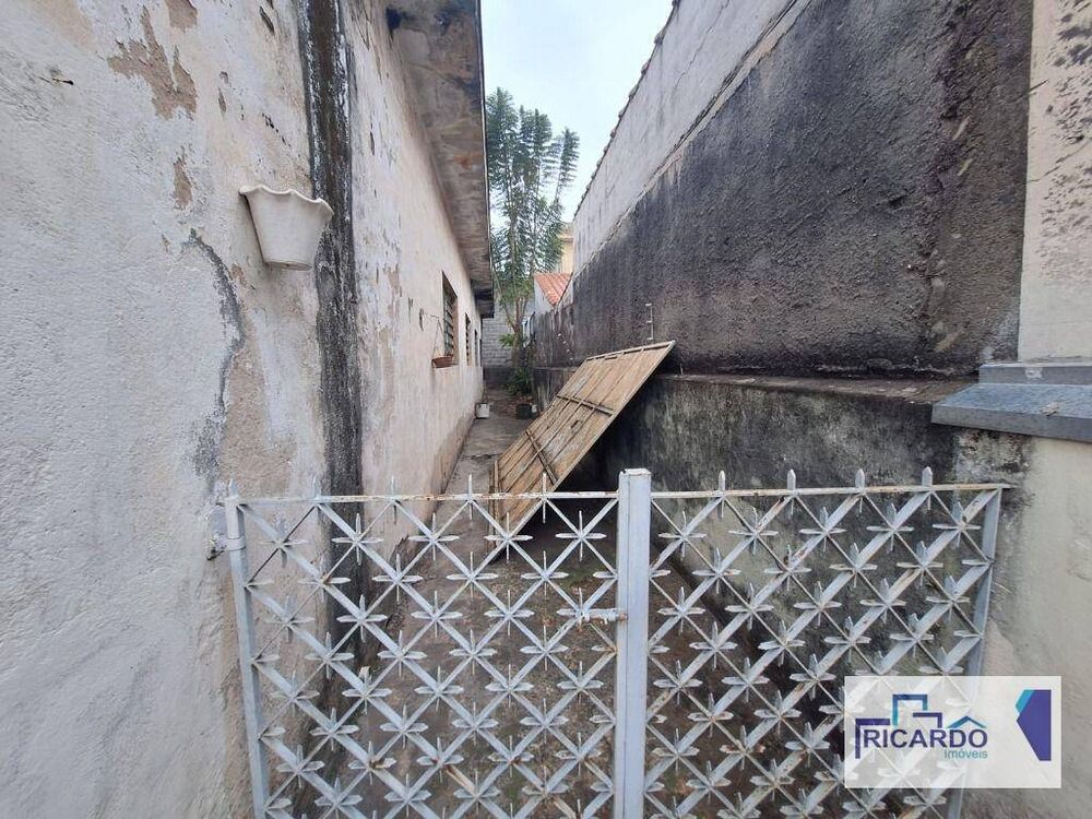 Casa, 3 quartos, 325 m² - Foto 8